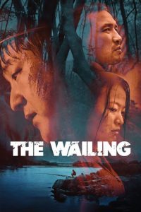 Poster for the movie "The Wailing"