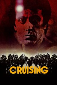 Poster for the movie "Cruising"