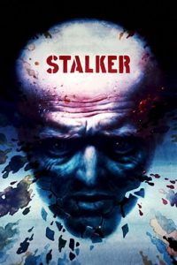 Poster for the movie "Stalker"