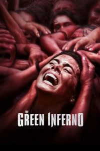 Poster for the movie "The Green Inferno"