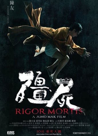 Poster for the movie "Rigor Mortis"