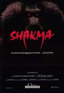 Poster for the movie "Shakma"