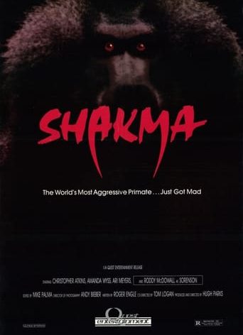 Poster for the movie "Shakma"