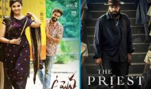 ‘The Priest’ Bollywood Horror Film to ‘Uppena’: 11 south Indian films newly released on OTT