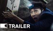 Sinkhole (2021) 싱크홀 Movie Trailer | EONTALK!!