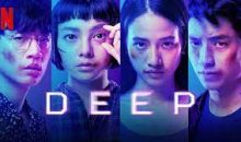 Deep is a Thai Teen Thriller Film!!