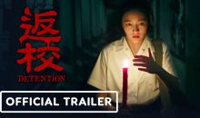 Detention – Official US Trailer (2021) Gingle Wang, Fu Meng-po!!